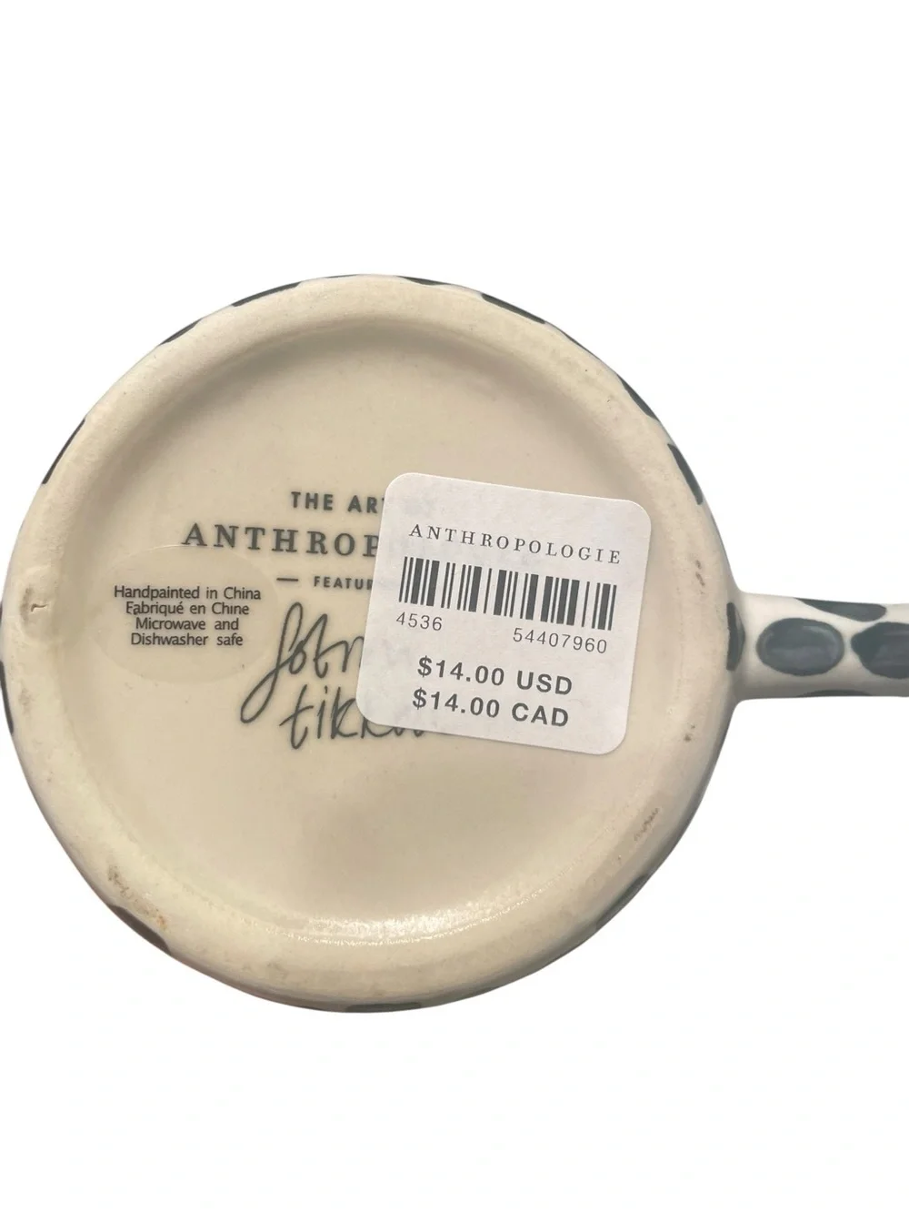Anthropologie fotini tikkou